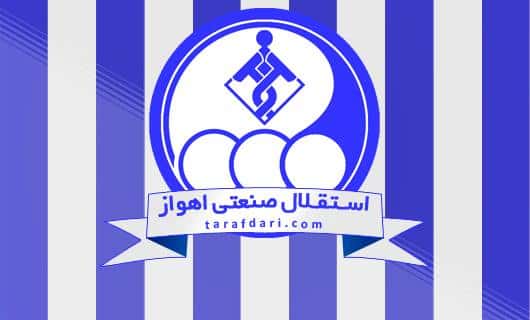 لیگ برتر-باشگاه استقلال خوزستان-لوگو استقلال خوزستان