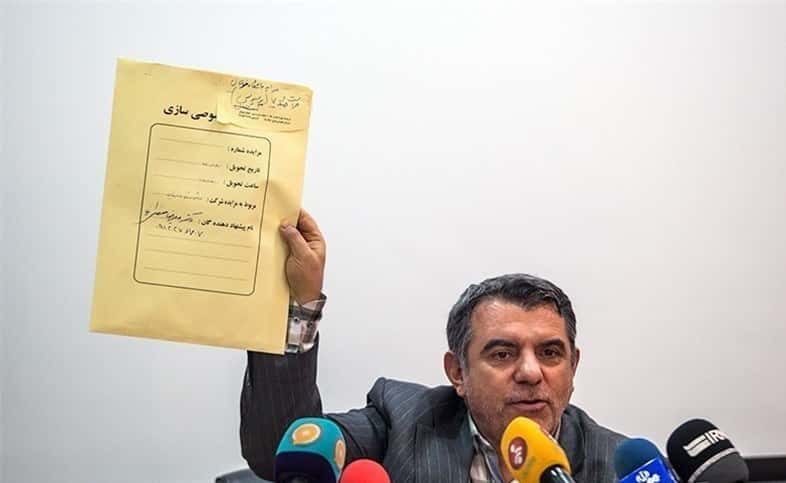 زمان اعلام اسامی برندگان مزایده چهارم واگذاری استقلال و پرسپولیس مشخص شد