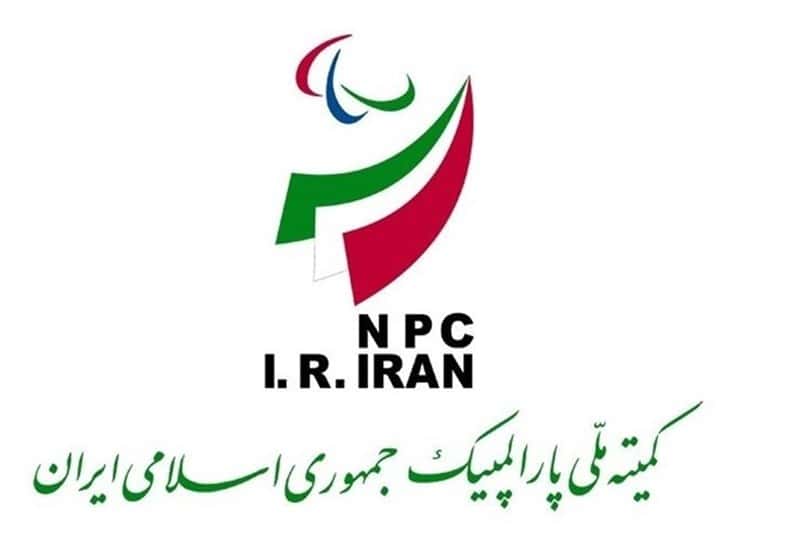 اشرفی، دبیر کل کمیته ملی پارالمپیک شد