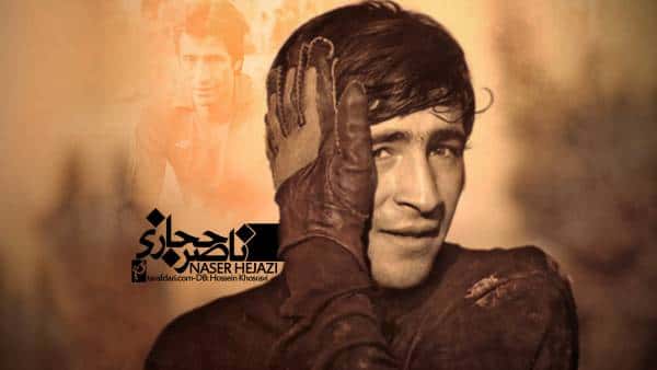 دروازه بان سابق استقلال-عقاب آسیا
