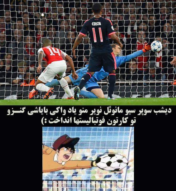 بدون شرح...