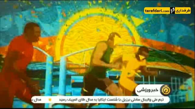 ویدیو؛ کیمیا علیزاده همانند طلایی های المپیک پاداش خواهد گرفت (اخبار کوتاه از المپیک ریو)