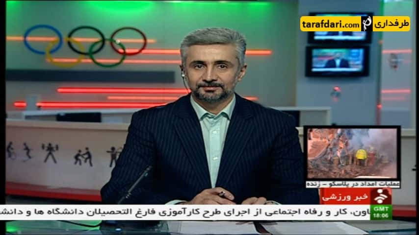 تایید محرومیت ابراهیم زاده به دلیل دریافت دو کارت زرد در مقابل پرسپولیس