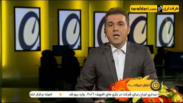 ویدیو؛ تمایل سرمربی جدید اسپارتاک مسکو به جذب سردار آزمون (اخبار کوتاه)