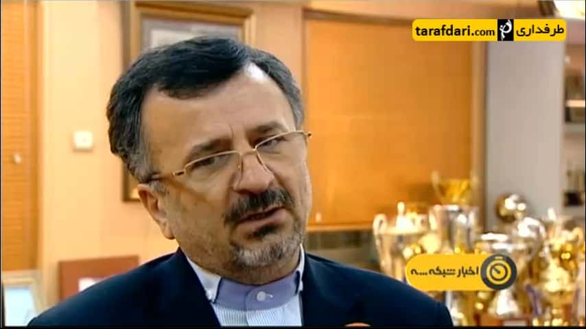 آغاز اردوی تیم ملی فوتبال ساحلی برای حضور در رقابت های مقدماتی جام جهانی کشور باهاما