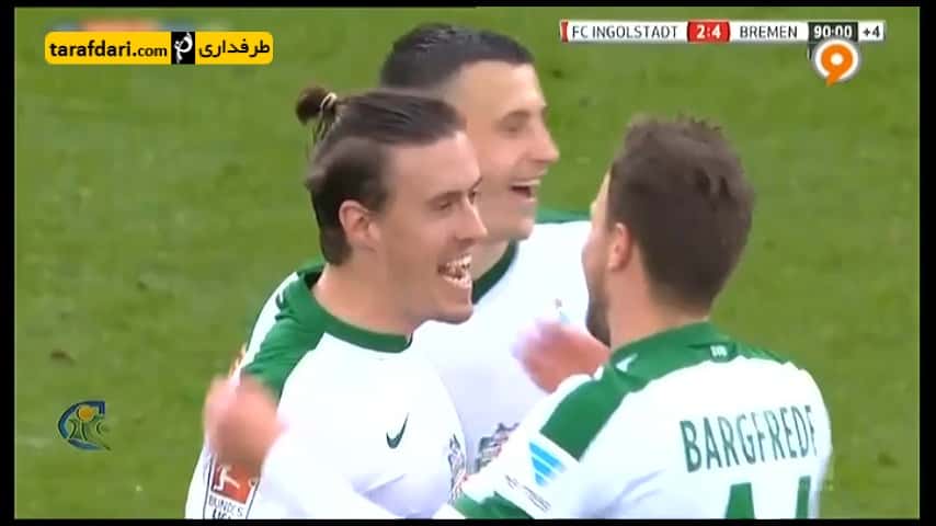 نوری و وردربرمن شگفت انگیزش - الکساندر نوری