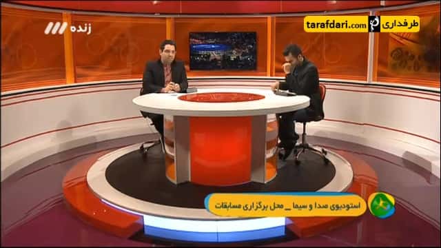 ویدیو؛ المپیک ریو 2016- گزارشی از حضور بان کی مون در رقابت های تیر اندازی