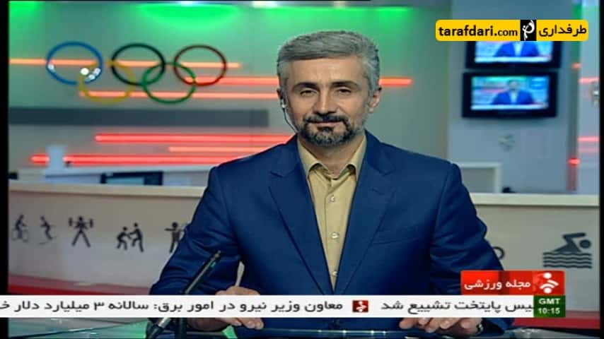 بازیکنان خارجی در ورزش ایران - اخبار ورزشی