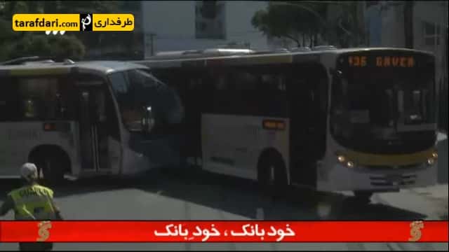 ویدیو؛ گزارشی از حواشی دیدار تیم فوتبال برزیل در نیمه نهایی المپیک (بخش اول)