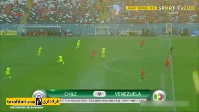 خلاصه بازی شیلی 3-1 ونزوئلا - الکسیس سانچز