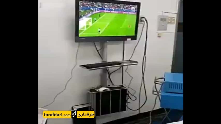 واکنش عوامل اتاق عمل یک بیمارستان در کشور شیلی به مهار ضربه پنالتی پرتغال توسط براوو - جام کنفدراسیون ها