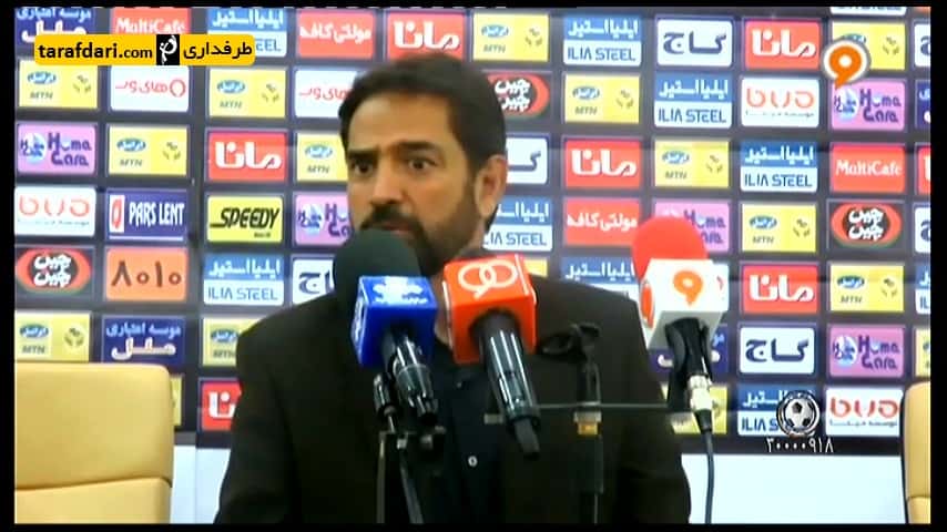 صحبت های سرمربیان استقلال خوزستان و صنعت نفت آبادان - فیروز کریمی و پور موسوی