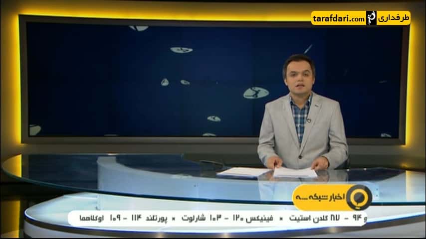 گزارشی از رقابت های دوچرخه سواری تریال قهرمانی کشور - اخبار ورزشی