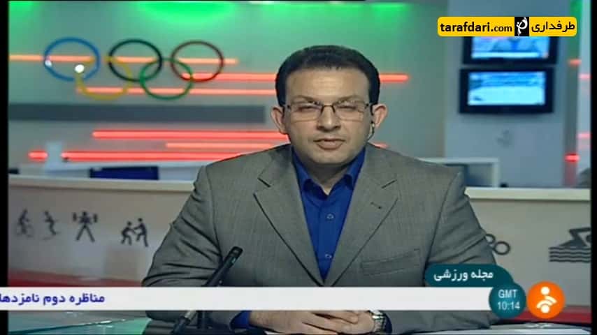 گزارشی از افتتاح استادیوم شهر سن پترزبورگ برای جام جهانی 2018 روسیه - اخبار ورزشی