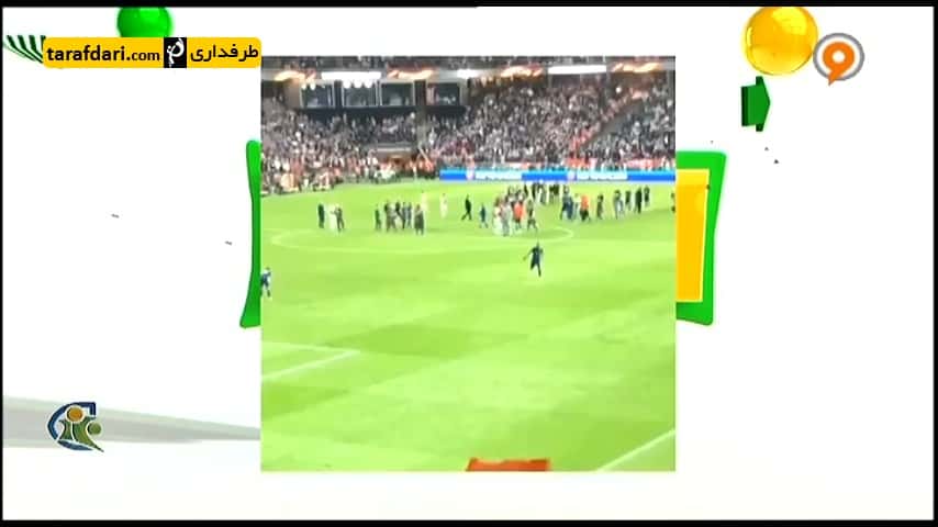 بخش اول فان (96/3/4)