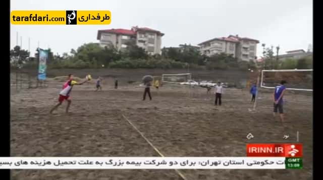 ویدیو؛ گزارشی از اردوی تیم ملی والیبال ساحلی جوانان در مازندران