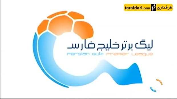 ویدیو؛ گزارشی از هفته اول لیگ شانزدهم