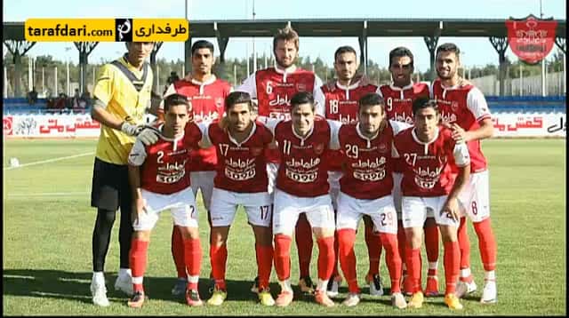 ویدیو؛ حاشیه های دیدار پرسپولیس -لوکوموتیو (اردوی کشور اوکراین)