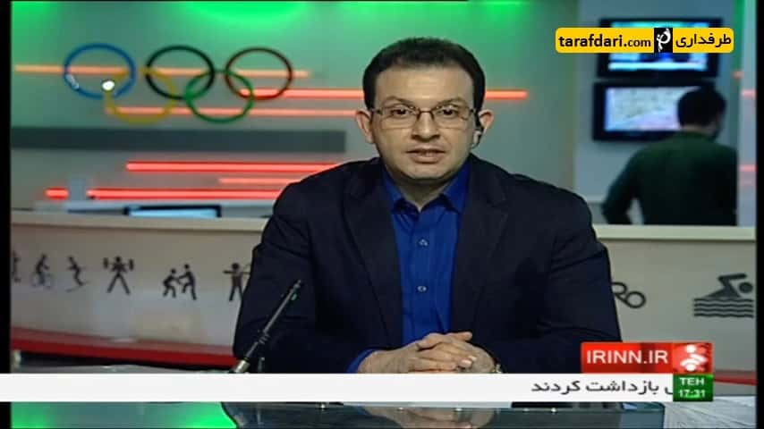 گزارشی از رقابت های جام جهانی کیک بوکسینگ در ایران