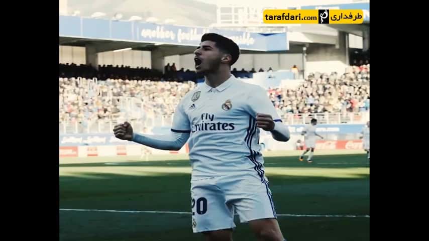 برترین بازیکنان جوان لالیگا در فصل 2016/17