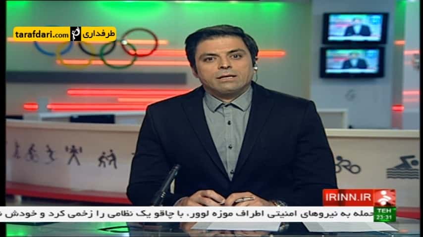 گزارشی از هفته 21 لیگ فوتسال کشور - وحید شمسایی
