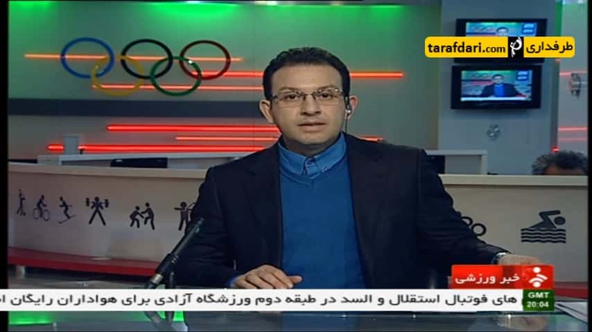 گزارشی از هفته بیست و سوم لیگ یک فوتبال کشور - ملوان انزلی