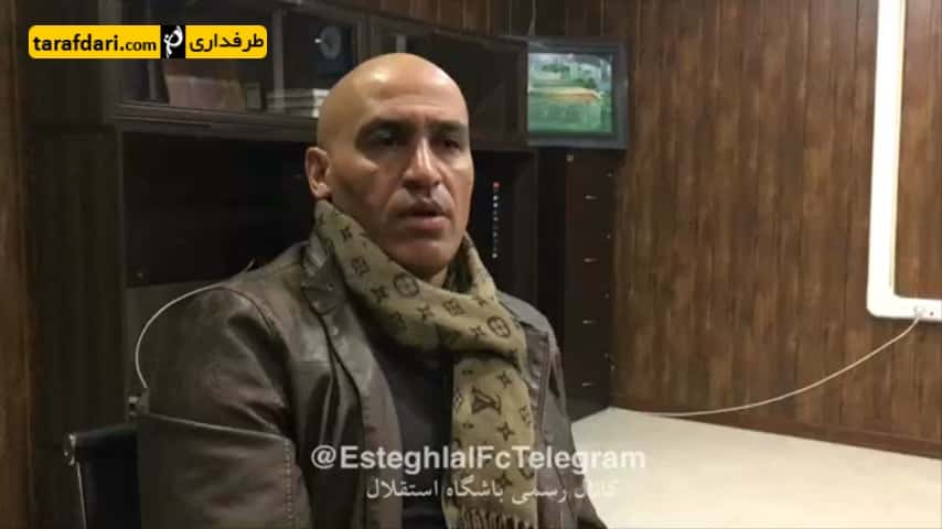 صحبت های سرمربی استقلال در رابطه با محرومیت این تیم در فصل نقل و انتقالات - علیرضا منصوریان