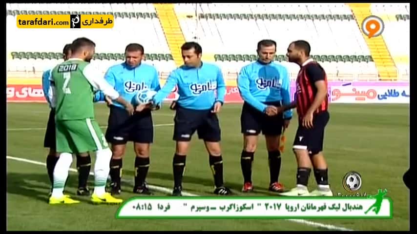 خلاصه بازی ماشین سازی 0-1 سیاه جامگان - گوران یرکوویچ
