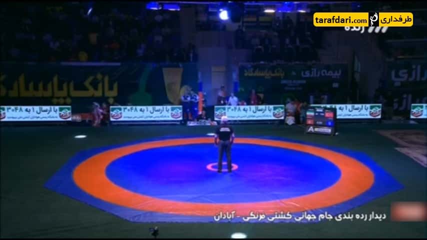 جام جهانی کشتی فرنگی - پیروزی مهدی زیدوند مقابل آتاکان یوکسل - مهدی زیدوند