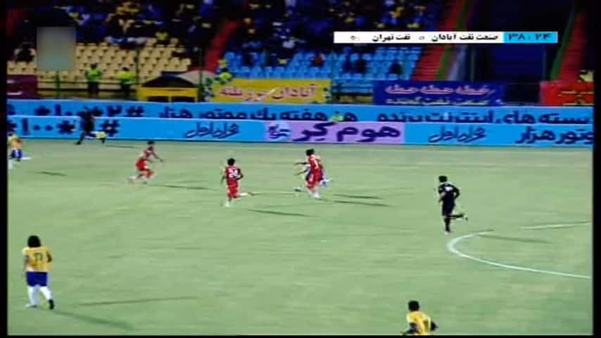 خلاصه بازی صنعت نفت آبادان 1-0 نفت تهران - کرار جاسم