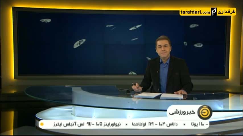 دانلود؛ گزارشی از نتایج رقابت های لیگ های اروپایی در روز گذشته - یوونتوس - اینتر