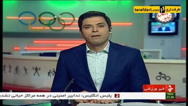 گزارشی از اردوی آمادگی تیم قایقرانی بانوان - اخبار ورزشی