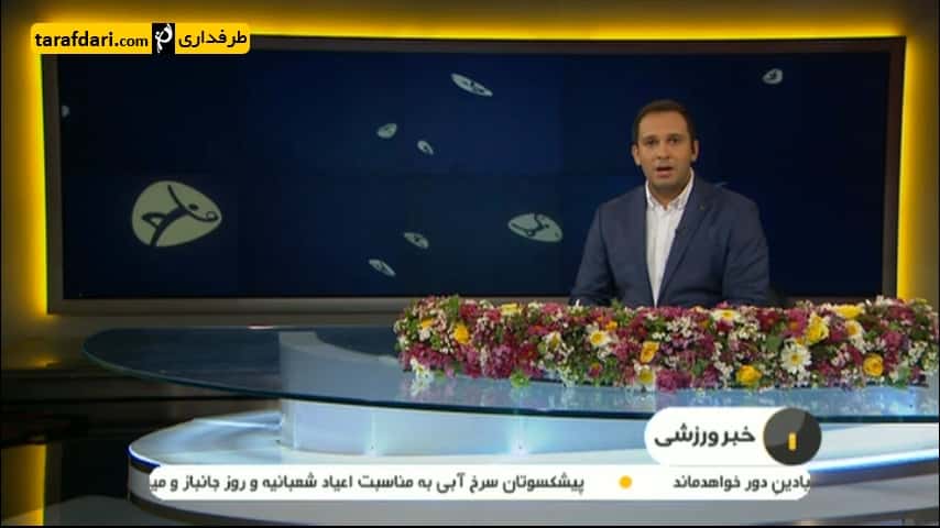 گزارشی از اردوی تیم ملی موی تای ایران - اخبار ورزشی