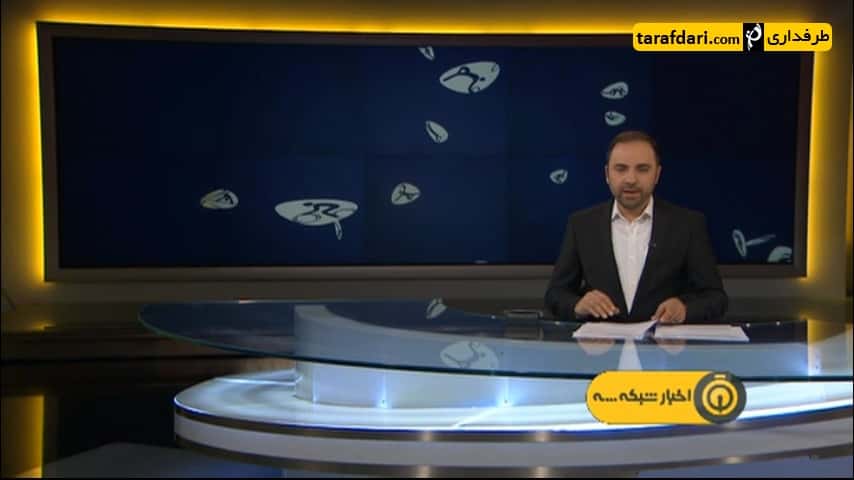 گزارشی از اردوی تیم ملی فوتبال بانوان - اخبار ورزشی