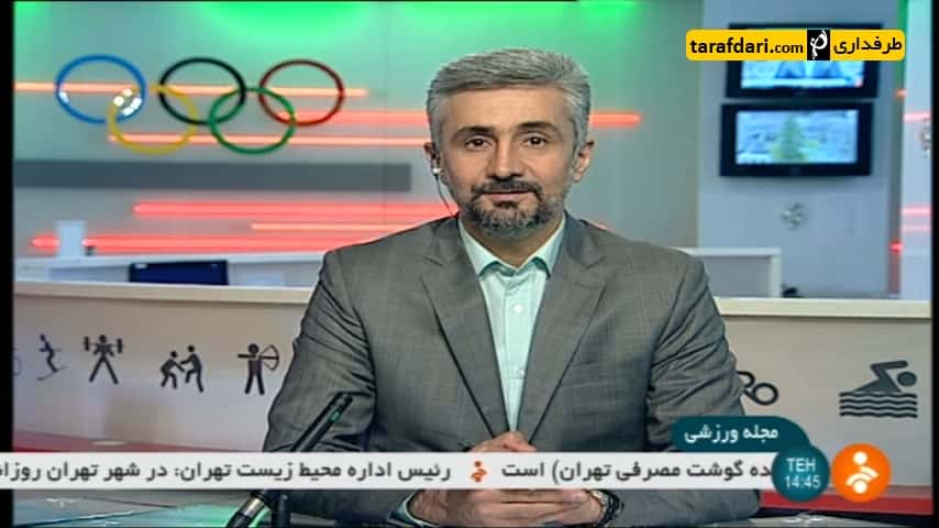 گزارشی از اردوی آمادگی تیم ملی بوکس - اخبار ورزشی
