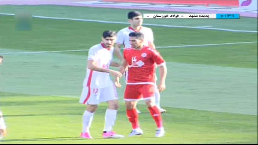 خلاصه بازی - پدیده-فولاد خوزستان - محمد رضا خلعتبری