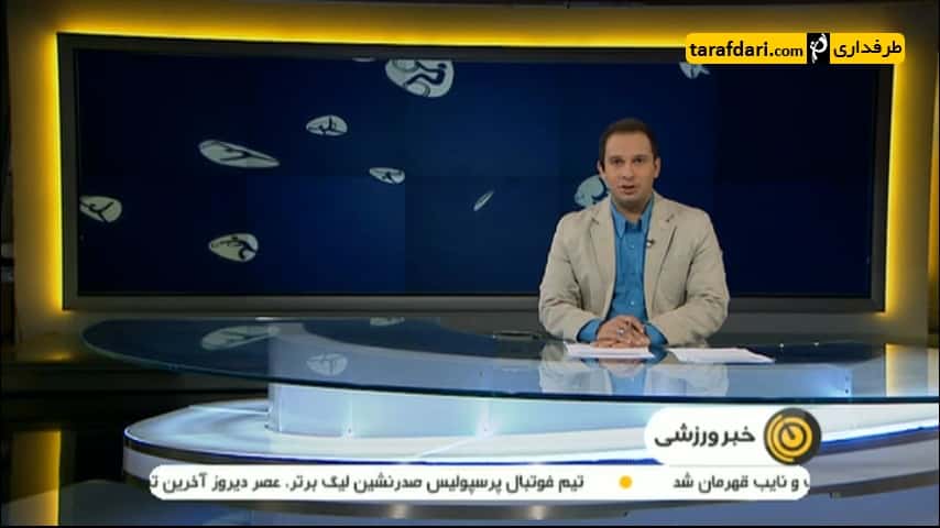 گزارشی از پایان رقابت های جام جهانی کشتی فرنگی در آبادان - اخبار ورزشی