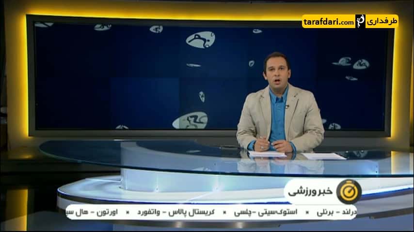 نایب قهرمانی تیم بسکتبال پتروشیمی بندر امام در رقابت های غرب آسیا - اخبار ورزشی