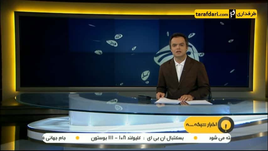 پیش بازی پرسپولیس و لخویا در لیگ قهرمانان آسیا - اخبار ورزشی