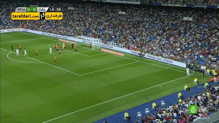 گل های بازی رئال مادرید 2-1 گالاتاسرای