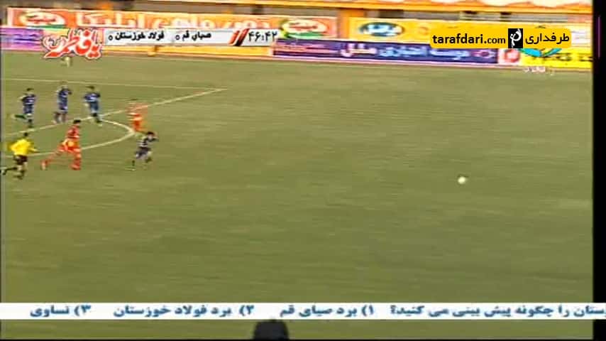 خلاصه بازی صبای قم 0-0 فولاد خوزستان - لیگ برتر ایران
