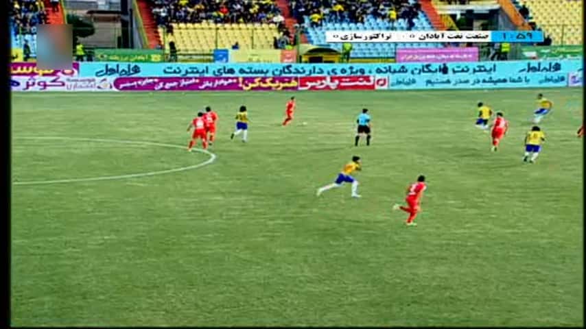 خلاصه بازی - صنعت نفت آبادان 1-1 تراکتورسازی - کرار جاسم