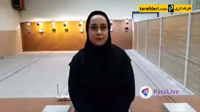 ساره جوانمردی مدال پارالمپیک خود را برای کمک به زلزله زدگان به حراج گذاشت