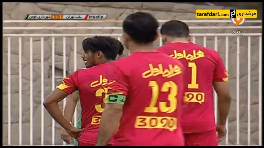 ویدیو؛ گل تماشایی میلاد شیخ فخرالدینی به شهرداری فومن