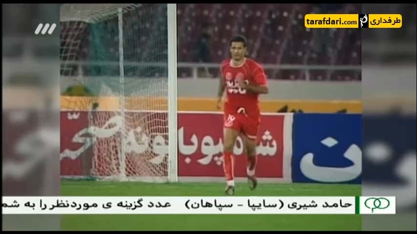 تقویم نود- رکوردهای گلزنی در بازی های متوالی - فرهاد مجیدی - ساسان انصاری
