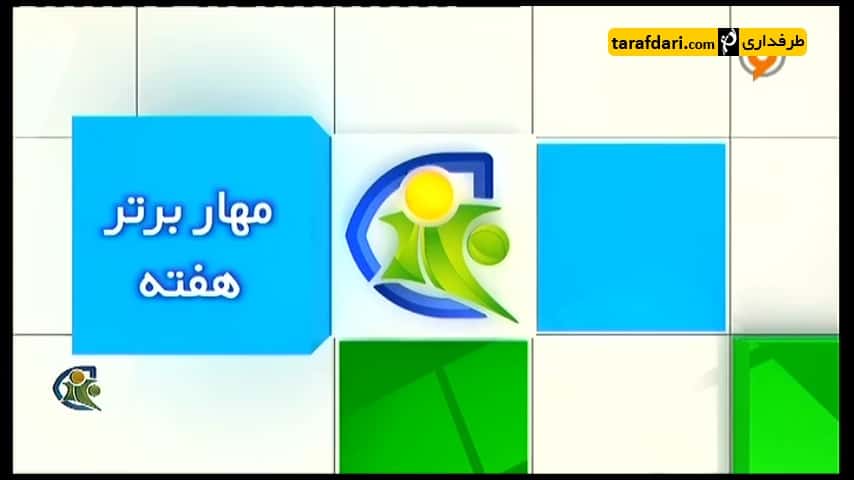 ترین های فوتبال اروپا - لیونل مسی