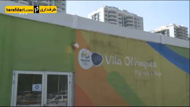ویدیو؛ گزارشی از تیم ملی کشتی آزاد ایران در المپیک ریو