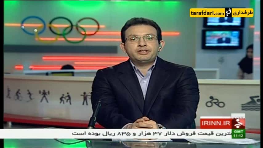 بررسی وضعیت ورزش تیر اندازی در کشور - نجمه خدمتی