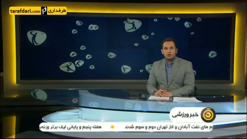 مروری بر دور رفت مرحله یک هشتم پایانی رقابت های لیگ قهرمانان اروپا - یوونتوس - لسترسیتی