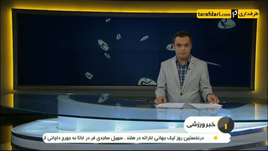 گزارشی از قرعه کشی مرحله یک چهارم نهایی لیگ قهرمانان و لیگ اروپا